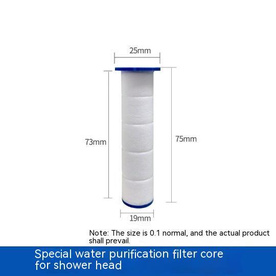 Gear Adjustable Strong Supercharged Shower Head
