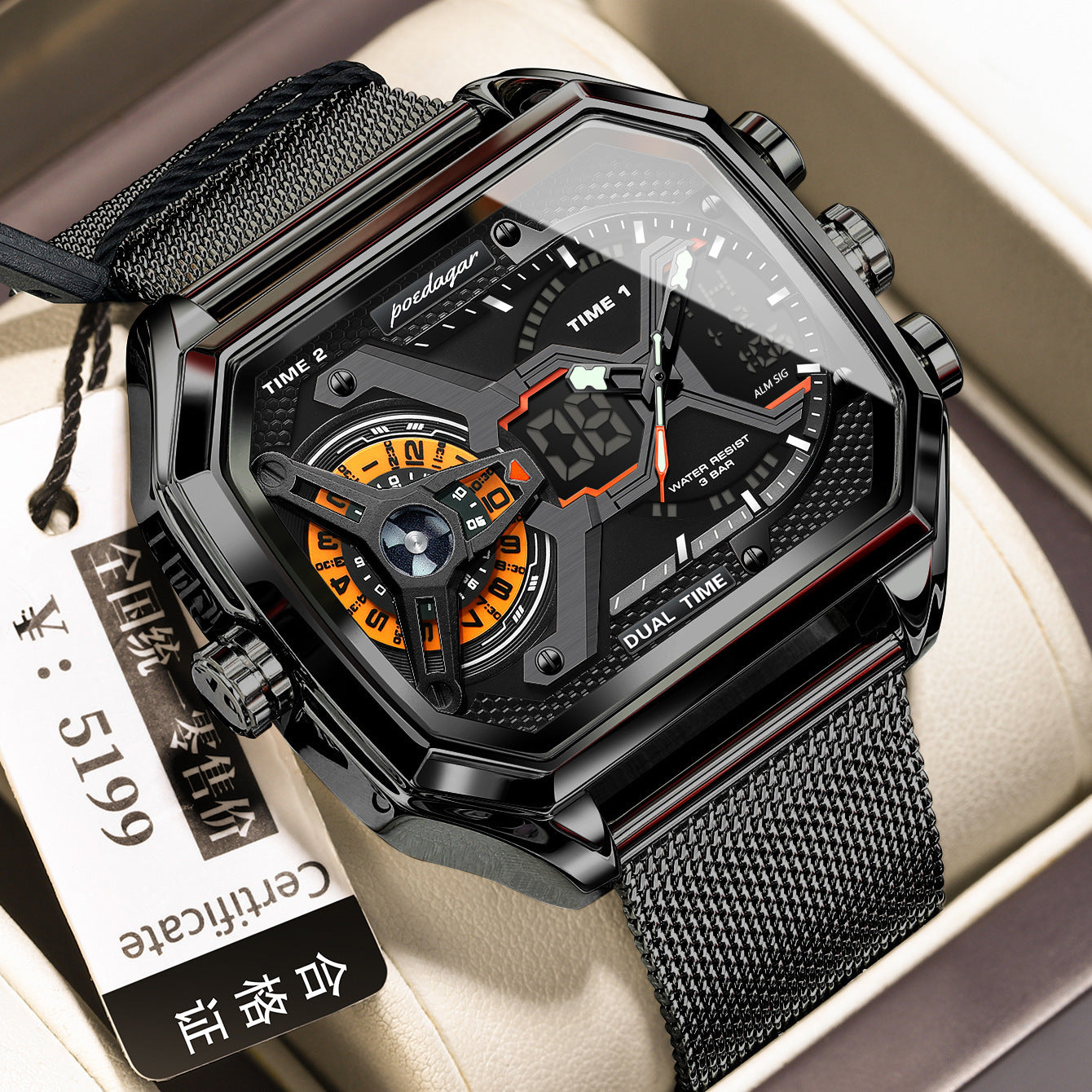Black and orange watch with detailed design on a beige surface