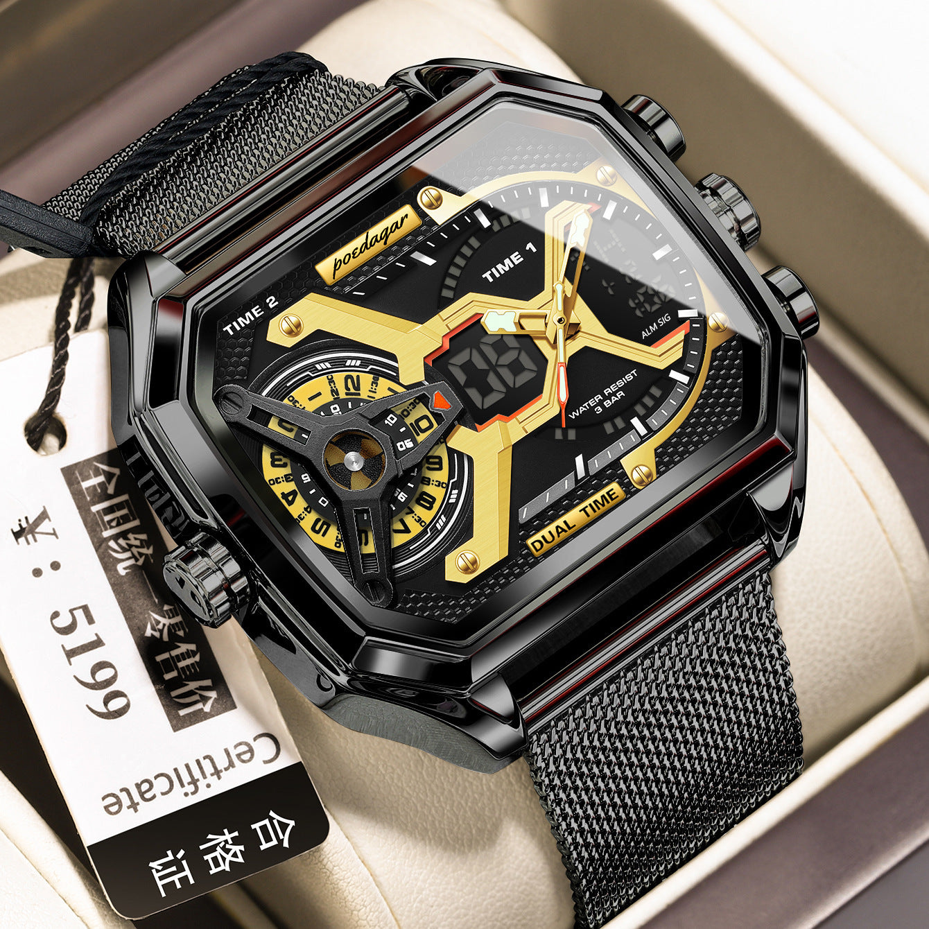 Black and gold watch with detailed design on a beige surface