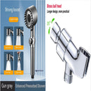 Gear Adjustable Strong Supercharged Shower Head