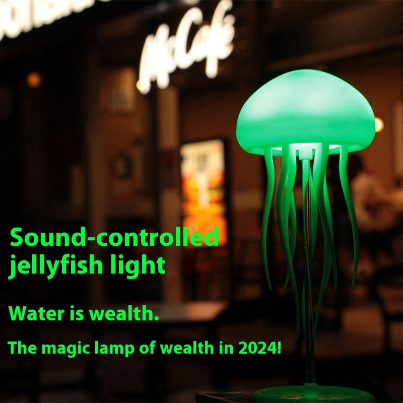 Jellyfish Mood Lamp LED For Bedside Desk
